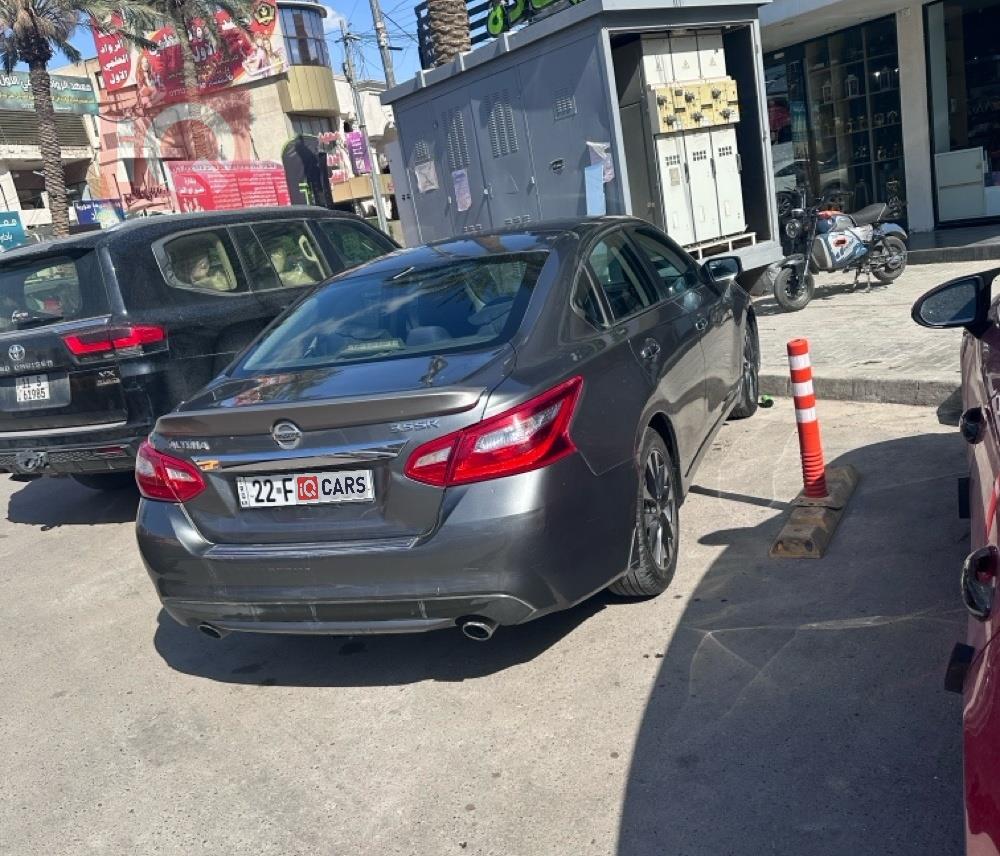 نیسان ئەلتیما